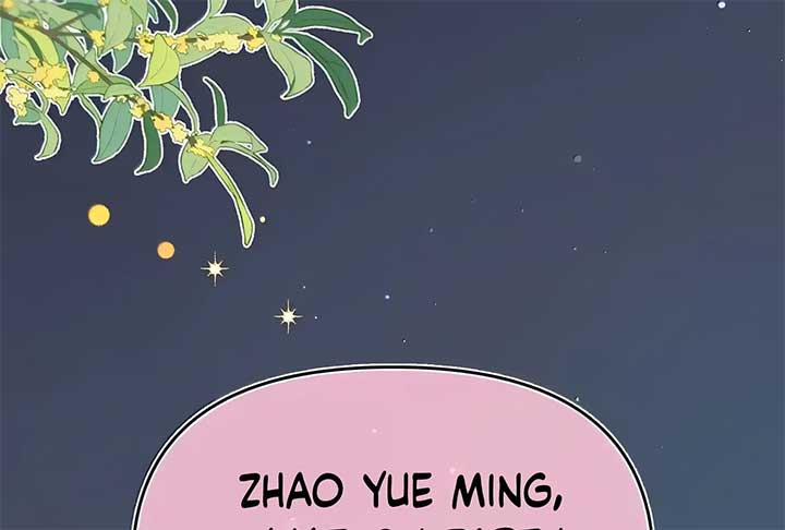 Will you expose yourself today?! Chapter 37 page 115