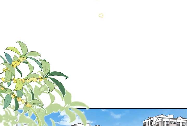 Will you expose yourself today?! Chapter 37 page 119