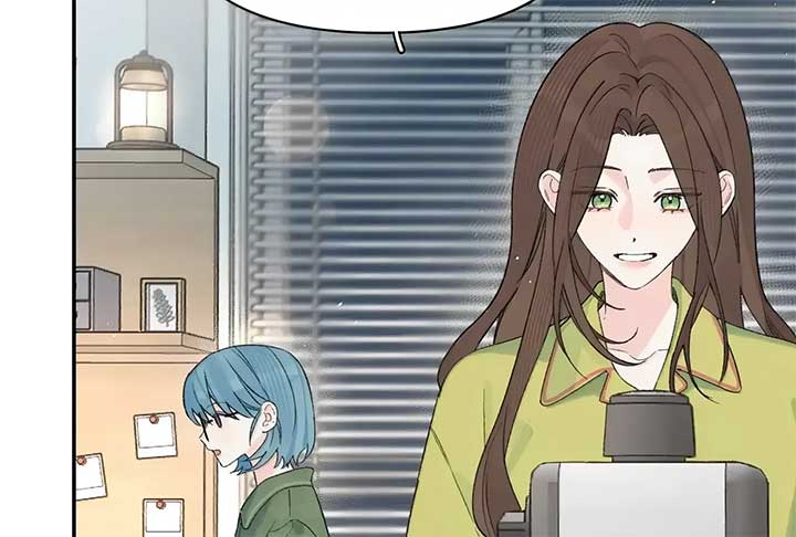 Will you expose yourself today?! Chapter 37 page 16