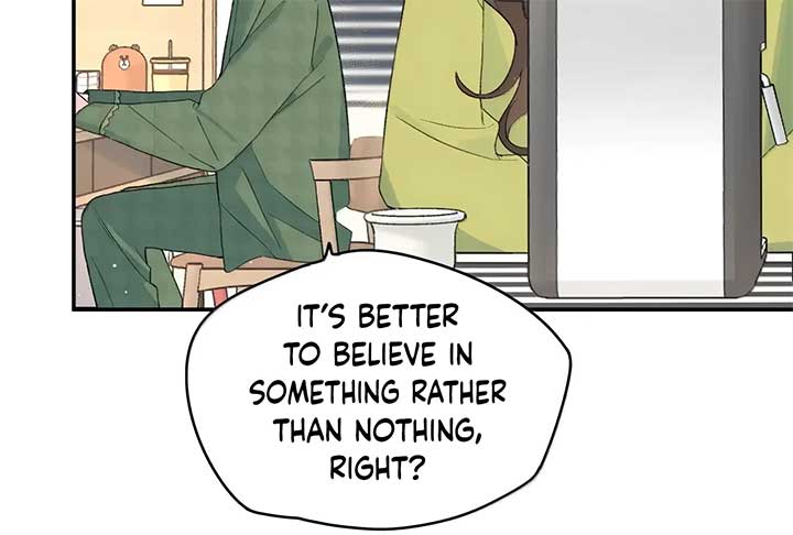 Will you expose yourself today?! Chapter 37 page 17