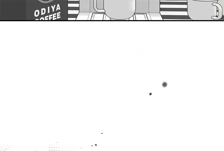 Will you expose yourself today?! Chapter 37 page 20
