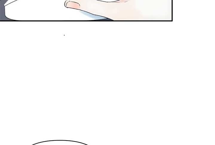 Will you expose yourself today?! Chapter 37 page 22