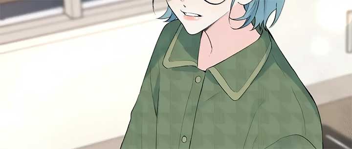 Will you expose yourself today?! Chapter 37 page 24