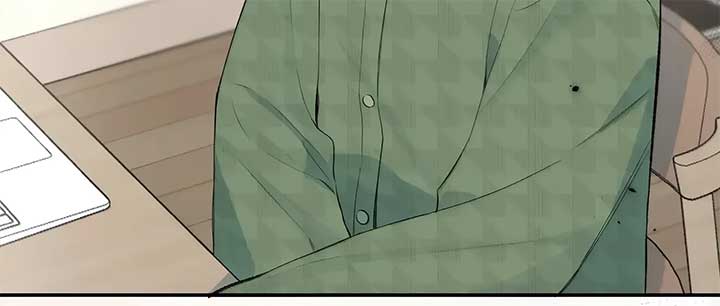 Will you expose yourself today?! Chapter 37 page 25