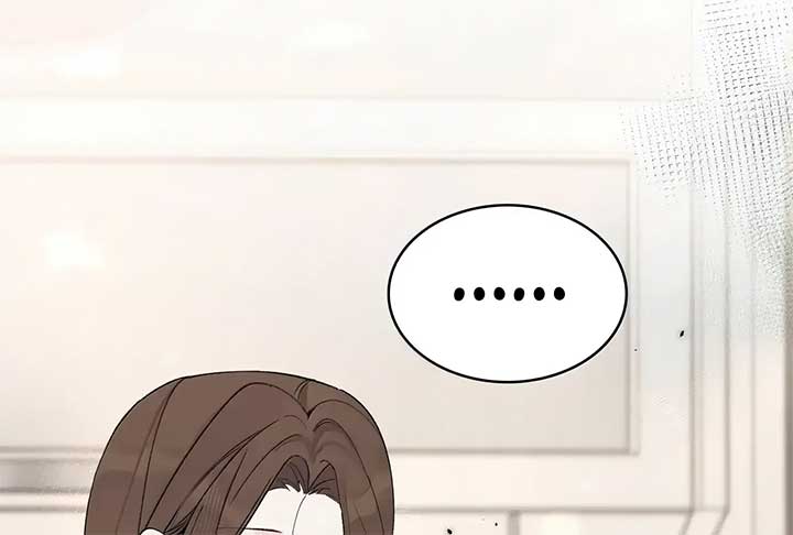 Will you expose yourself today?! Chapter 37 page 26