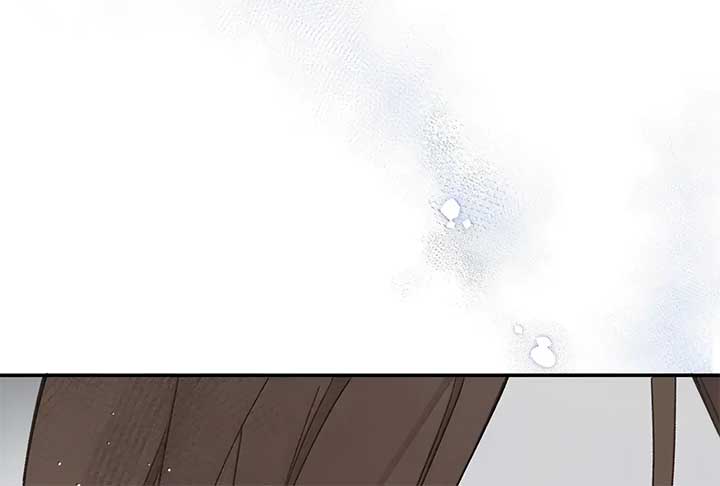 Will you expose yourself today?! Chapter 37 page 32