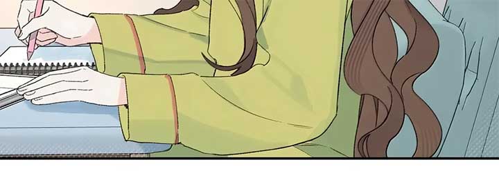 Will you expose yourself today?! Chapter 37 page 39