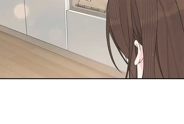 Will you expose yourself today?! Chapter 37 page 42