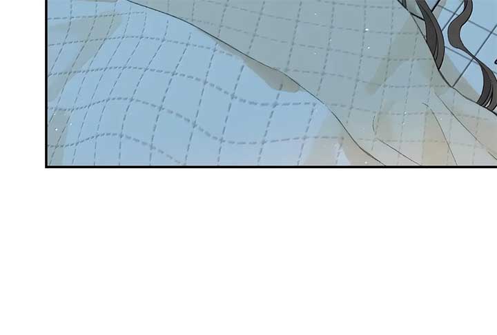 Will you expose yourself today?! Chapter 37 page 5