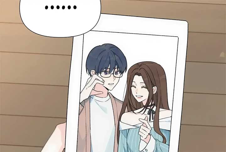 Will you expose yourself today?! Chapter 37 page 59