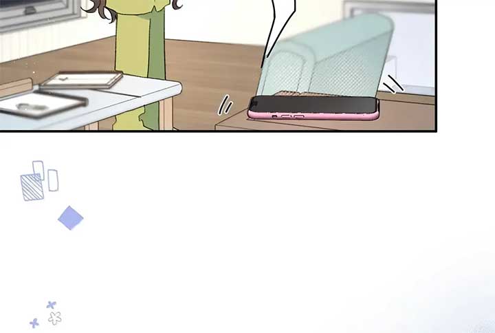 Will you expose yourself today?! Chapter 37 page 69