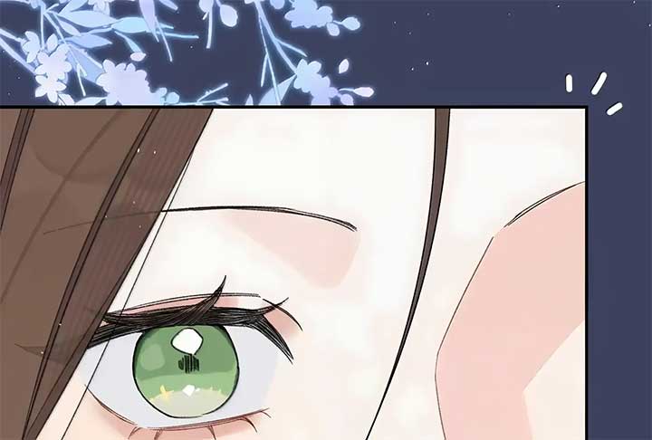 Will you expose yourself today?! Chapter 37 page 75