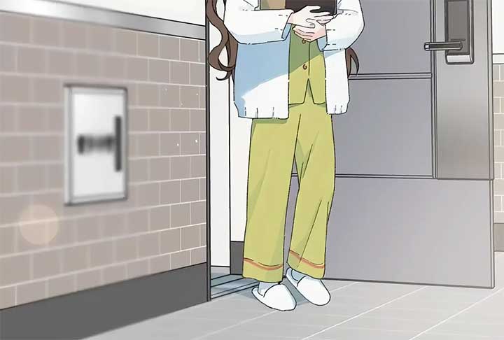 Will you expose yourself today?! Chapter 37 page 79