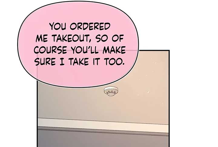 Will you expose yourself today?! Chapter 37 page 84