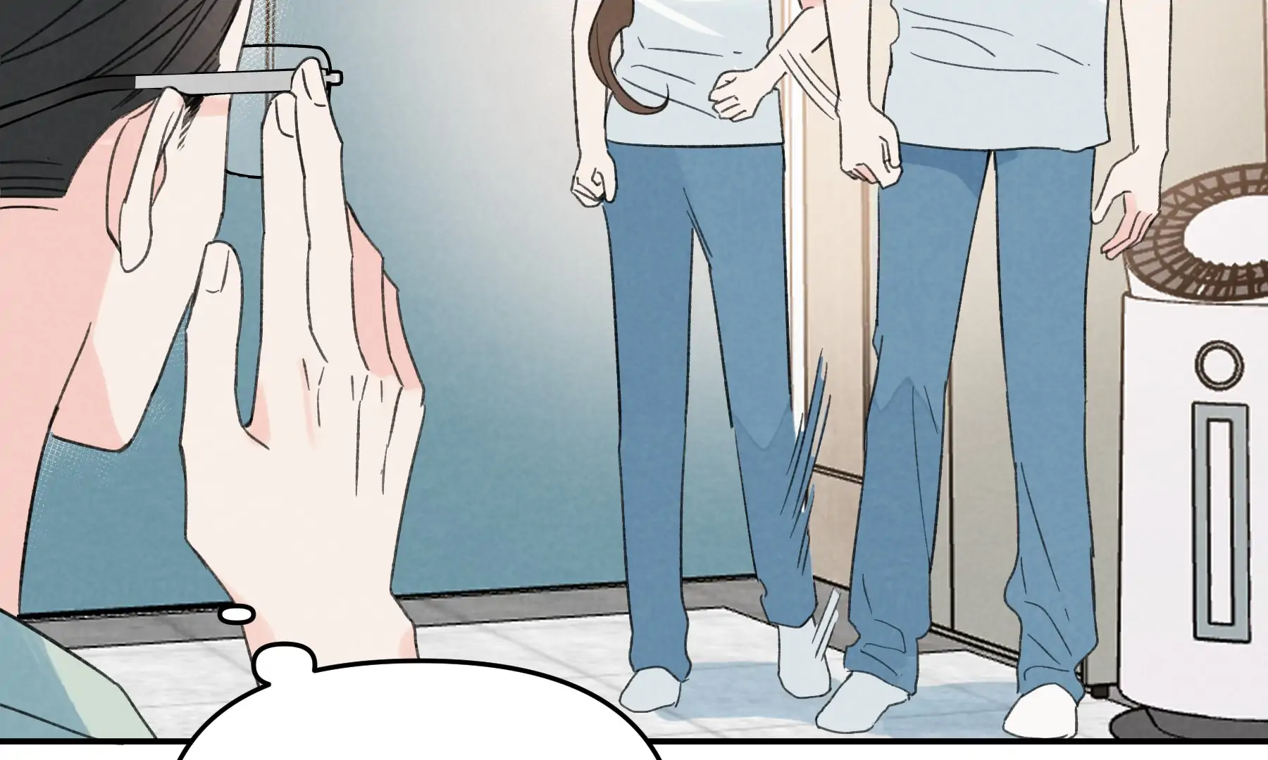 Will you expose yourself today?! Chapter 40.1 page 40