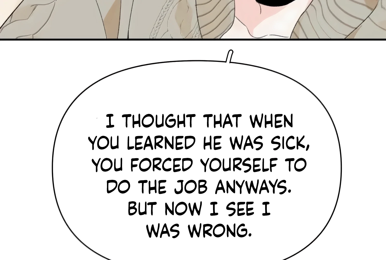 Will you expose yourself today?! Chapter 40 page 103