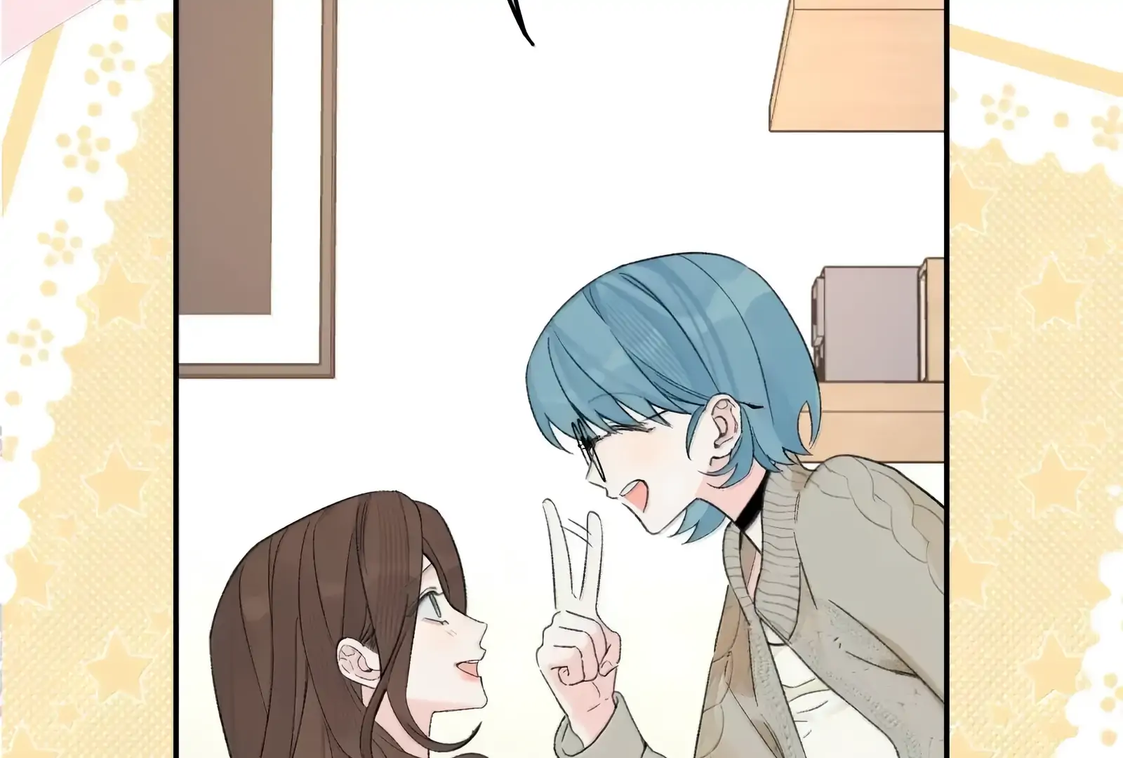 Will you expose yourself today?! Chapter 40 page 105