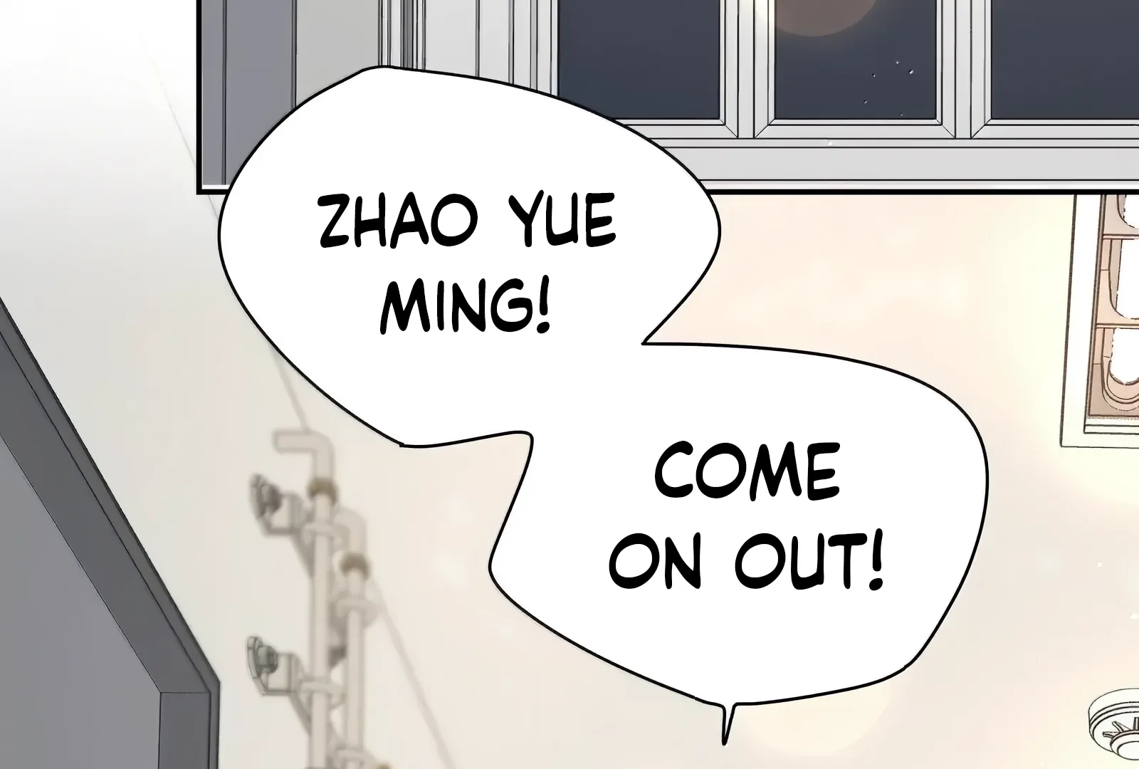 Will you expose yourself today?! Chapter 40 page 40