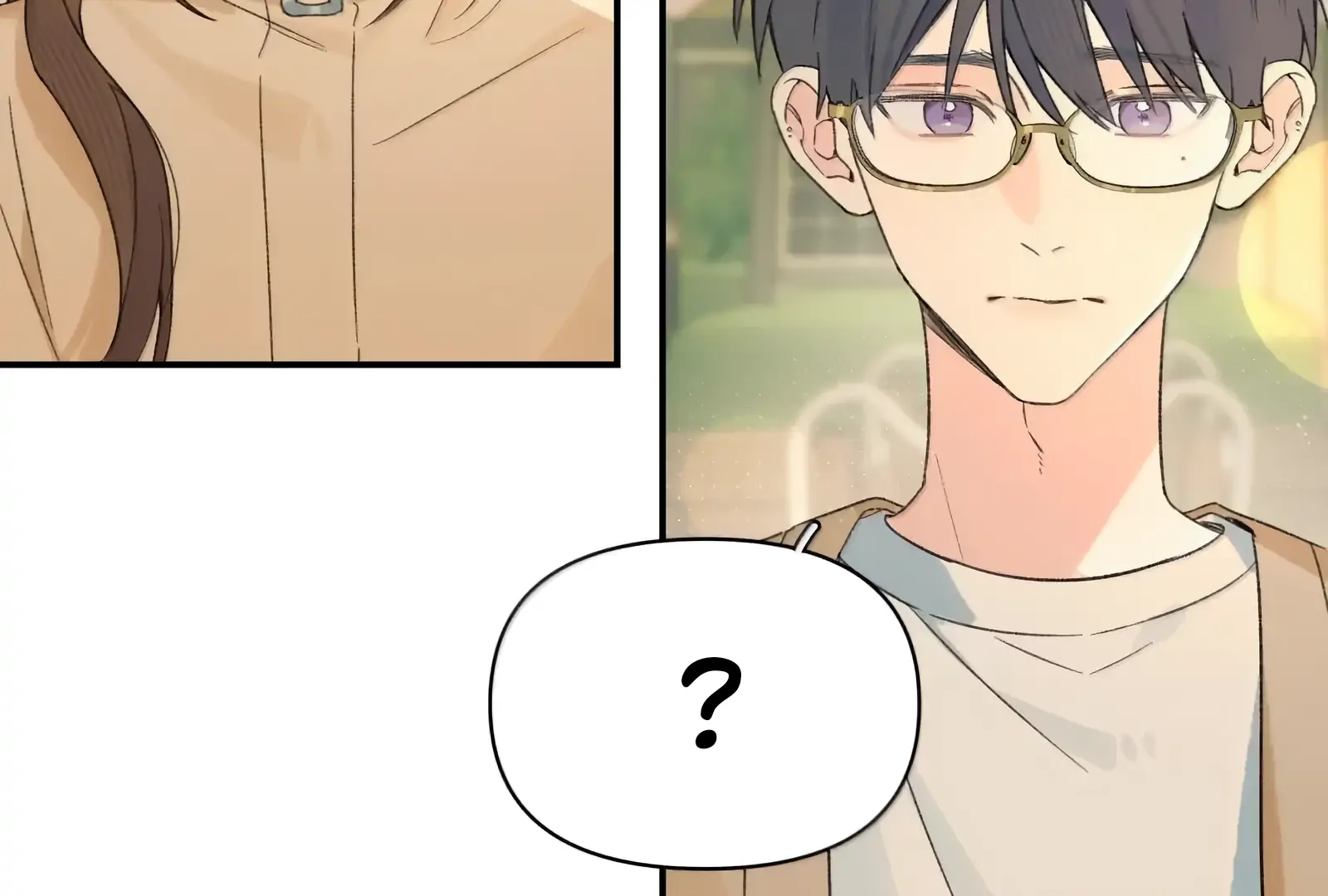 Will you expose yourself today?! Chapter 41 page 39