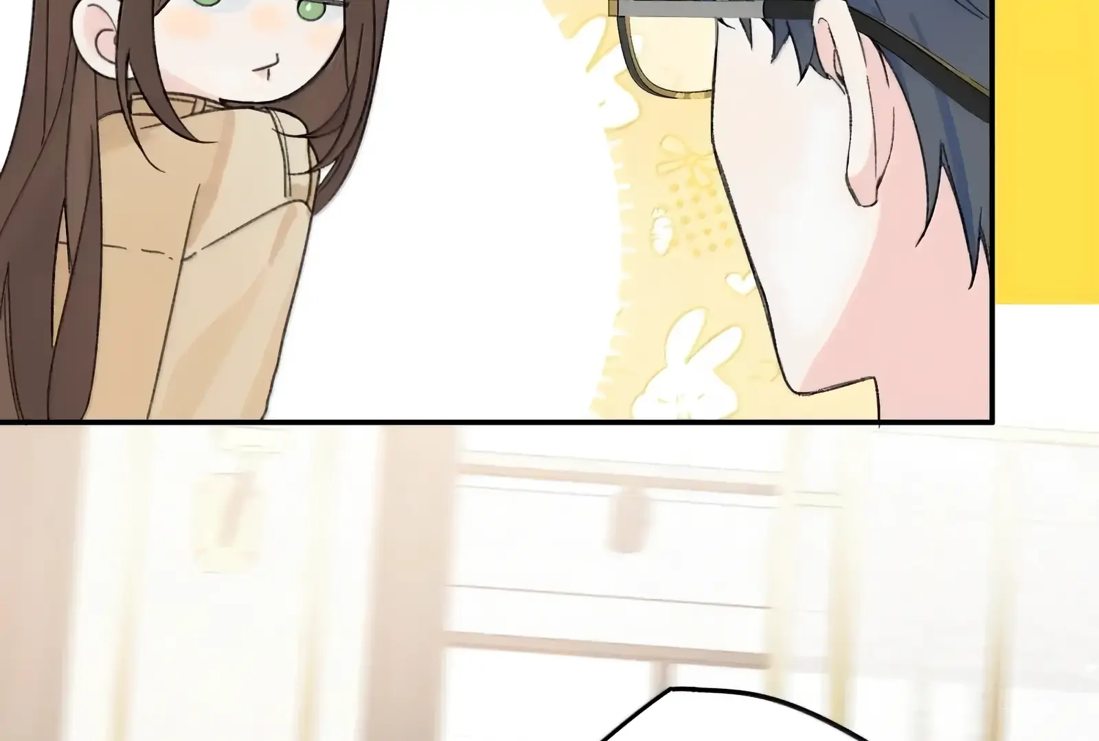 Will you expose yourself today?! Chapter 41 page 71