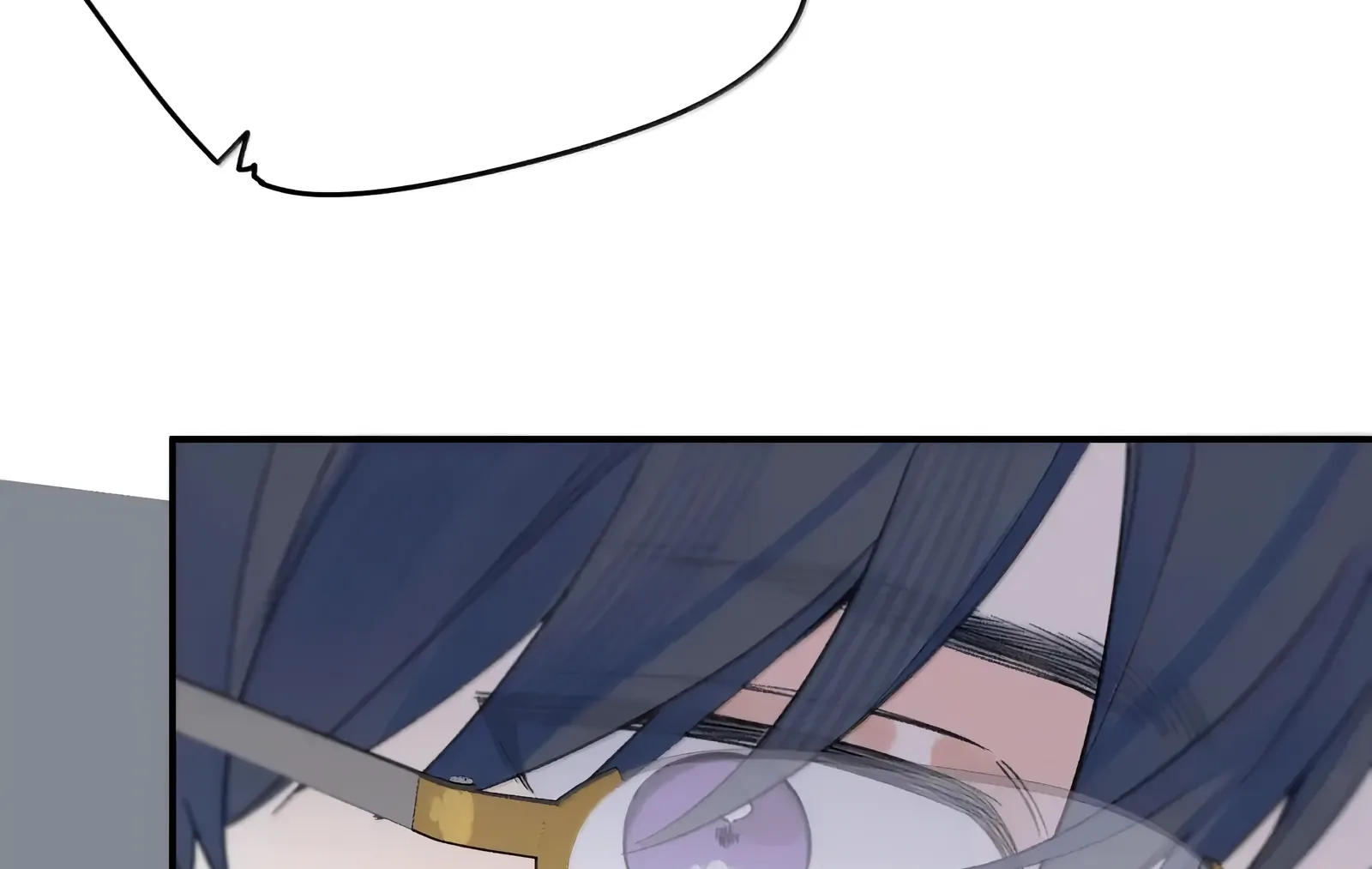 Will you expose yourself today?! Chapter 41 page 83