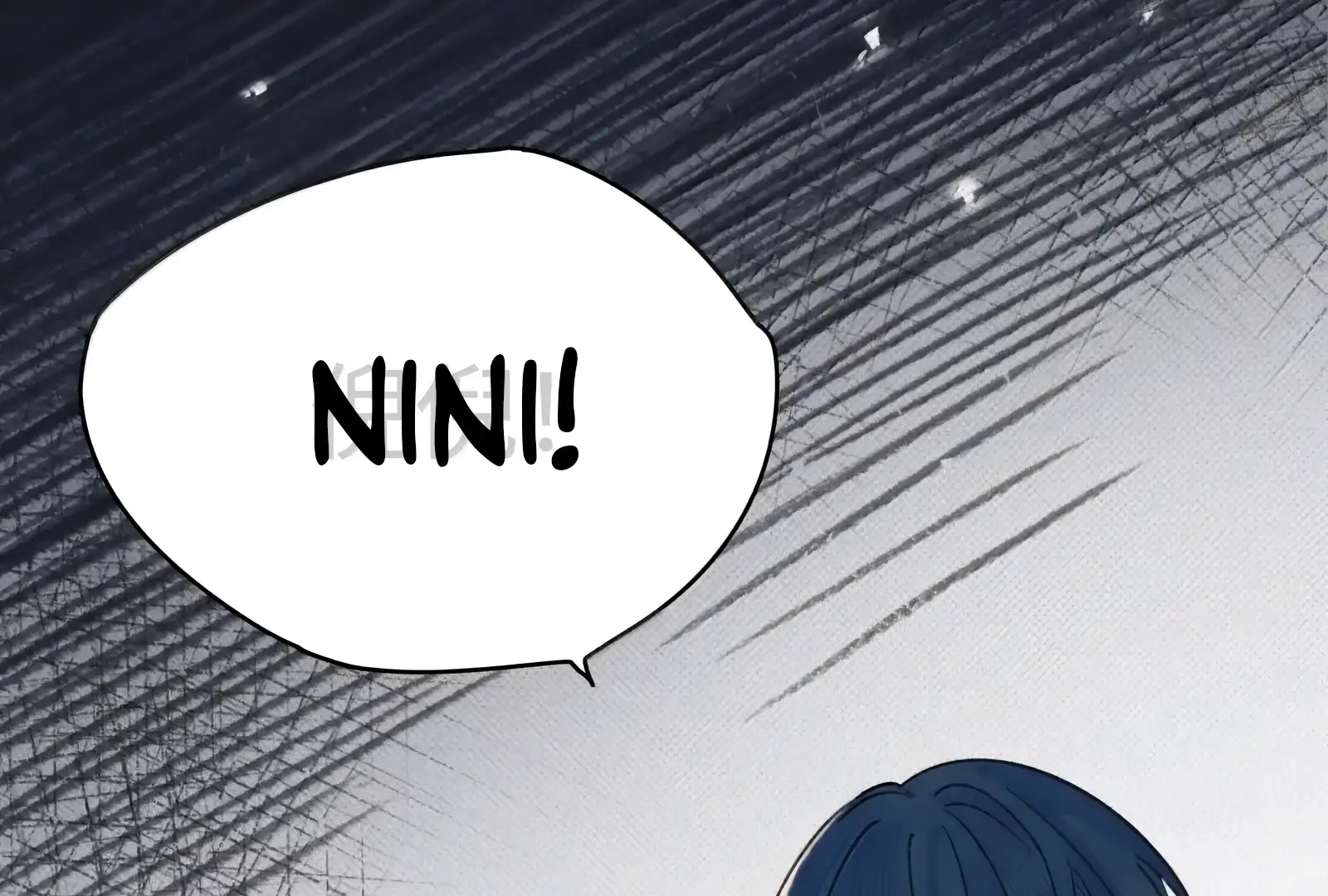 Will you expose yourself today?! Chapter 42 page 35