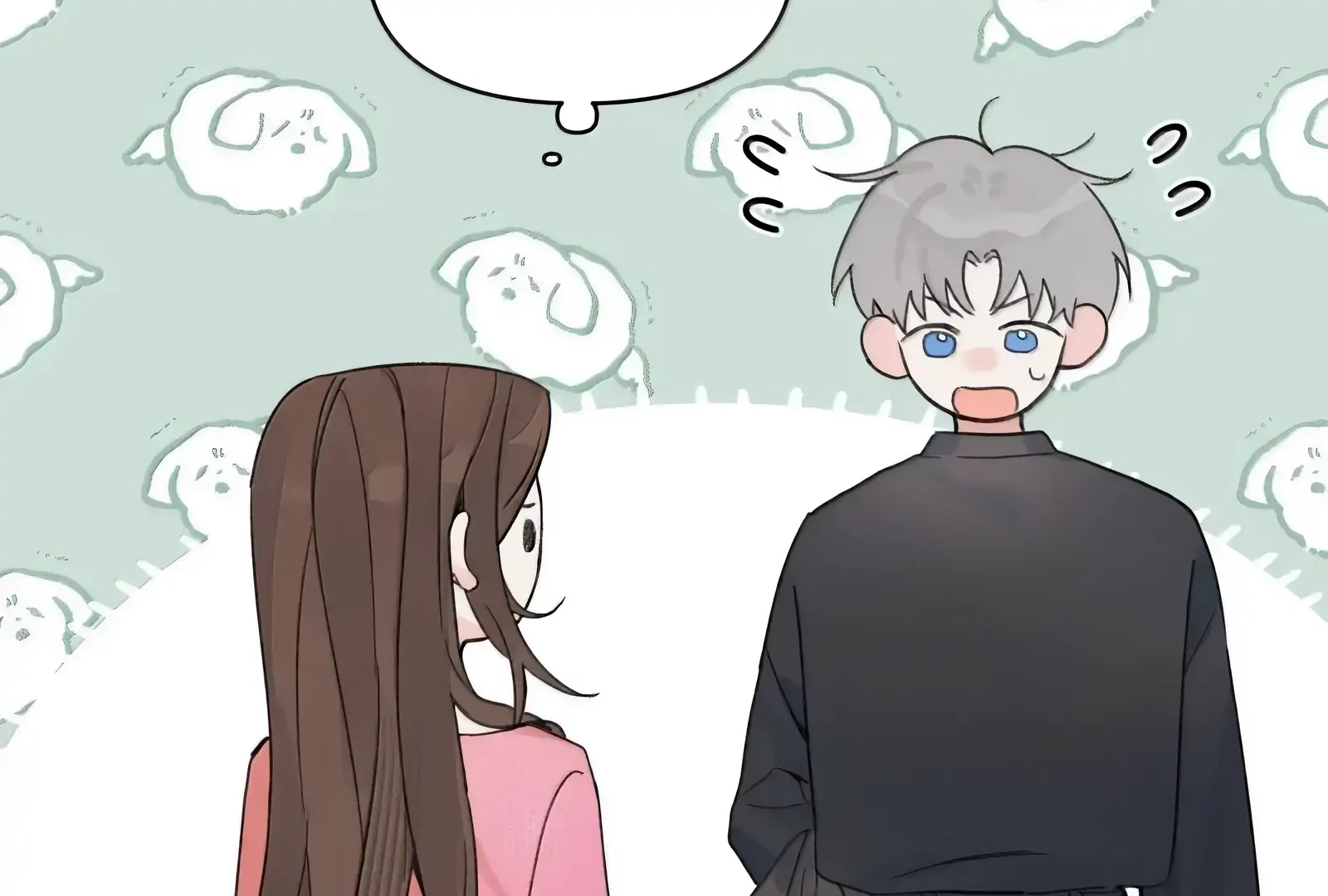 Will you expose yourself today?! Chapter 43 page 54