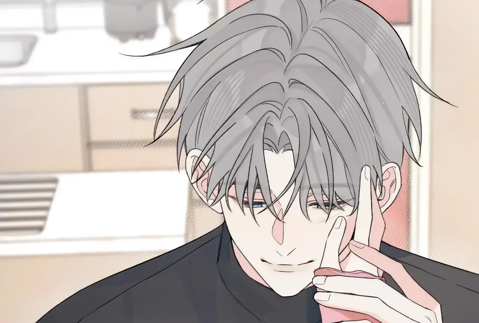 Will you expose yourself today?! Chapter 43 page 75