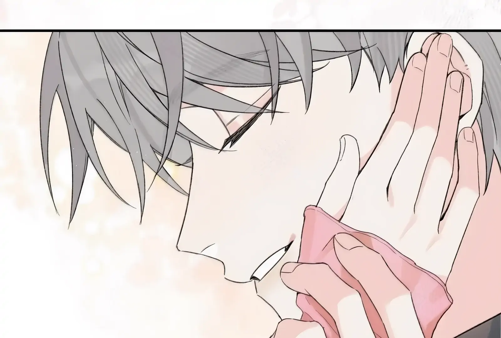 Will you expose yourself today?! Chapter 43 page 78