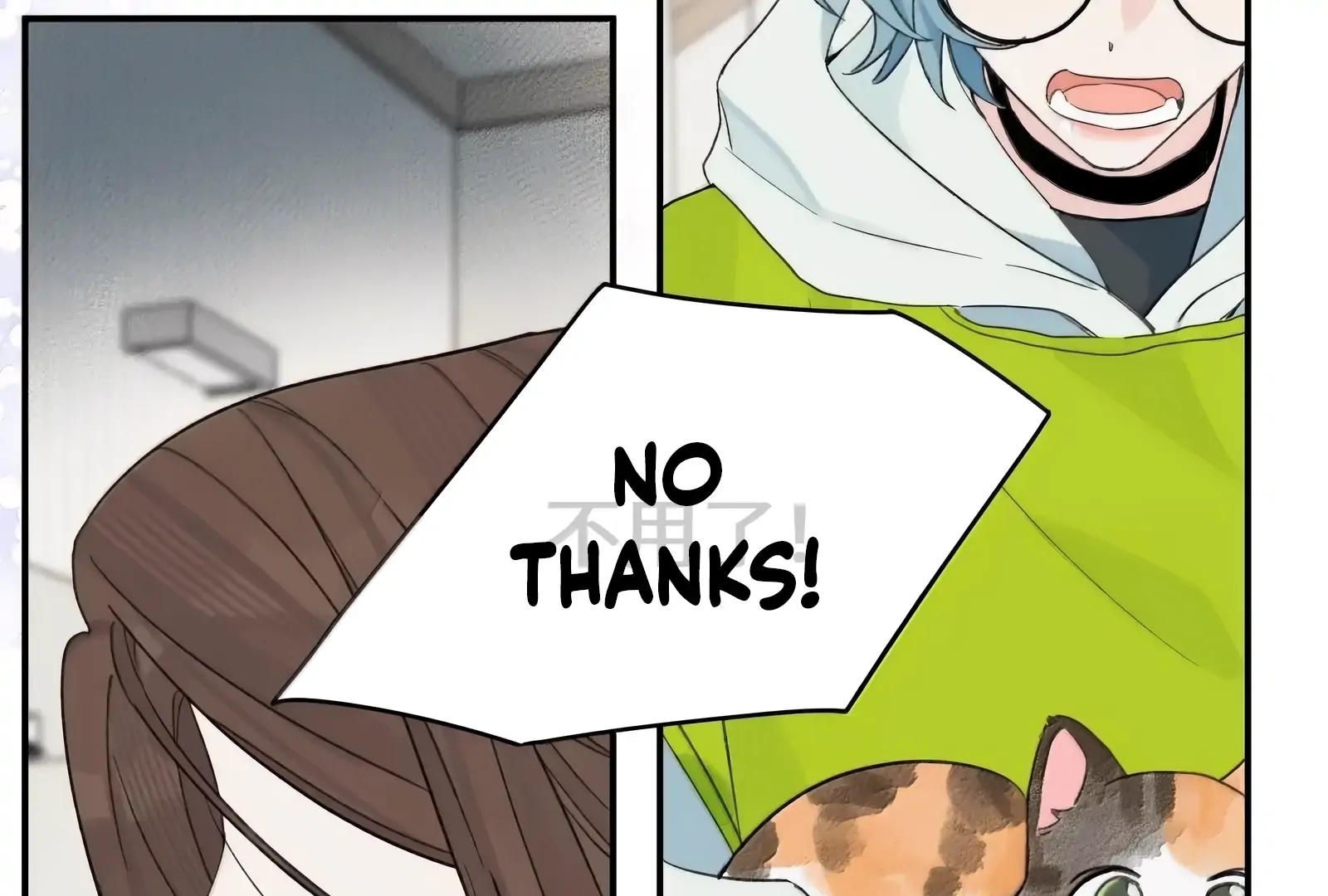 Will you expose yourself today?! Chapter 43 page 98