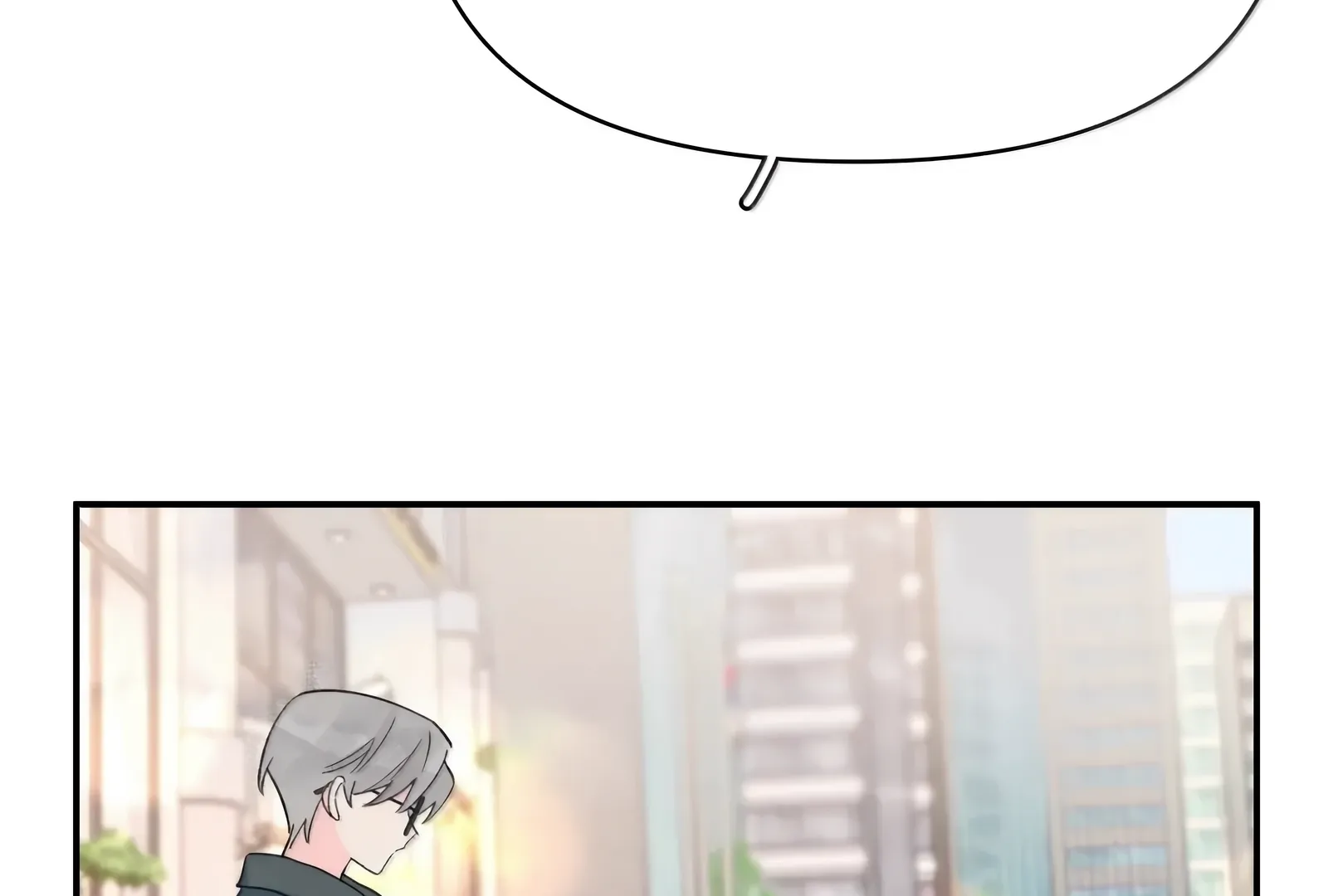 Will you expose yourself today?! Chapter 45 page 112