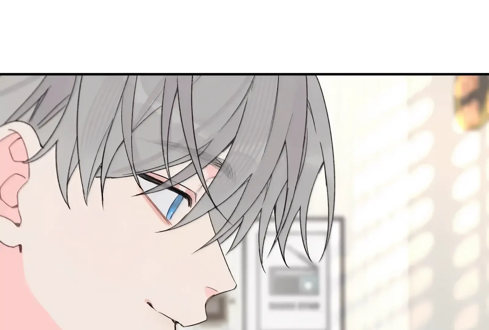 Will you expose yourself today?! Chapter 45 page 44