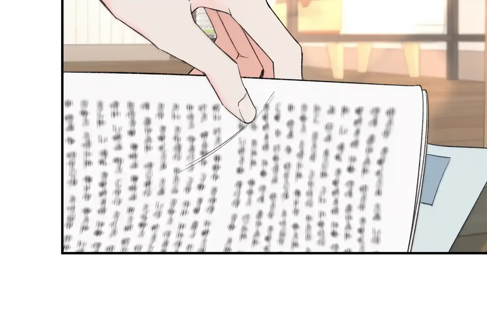 Will you expose yourself today?! Chapter 45 page 46