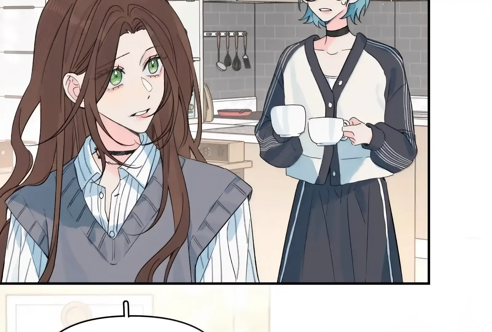 Will you expose yourself today?! Chapter 45 page 90