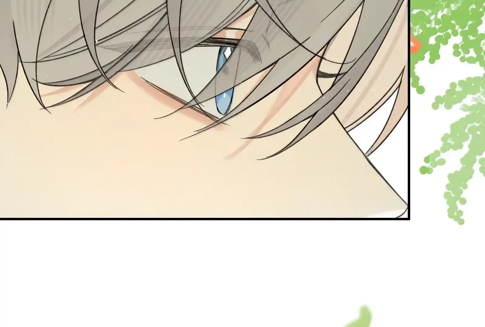 Will you expose yourself today?! Chapter 46 page 27