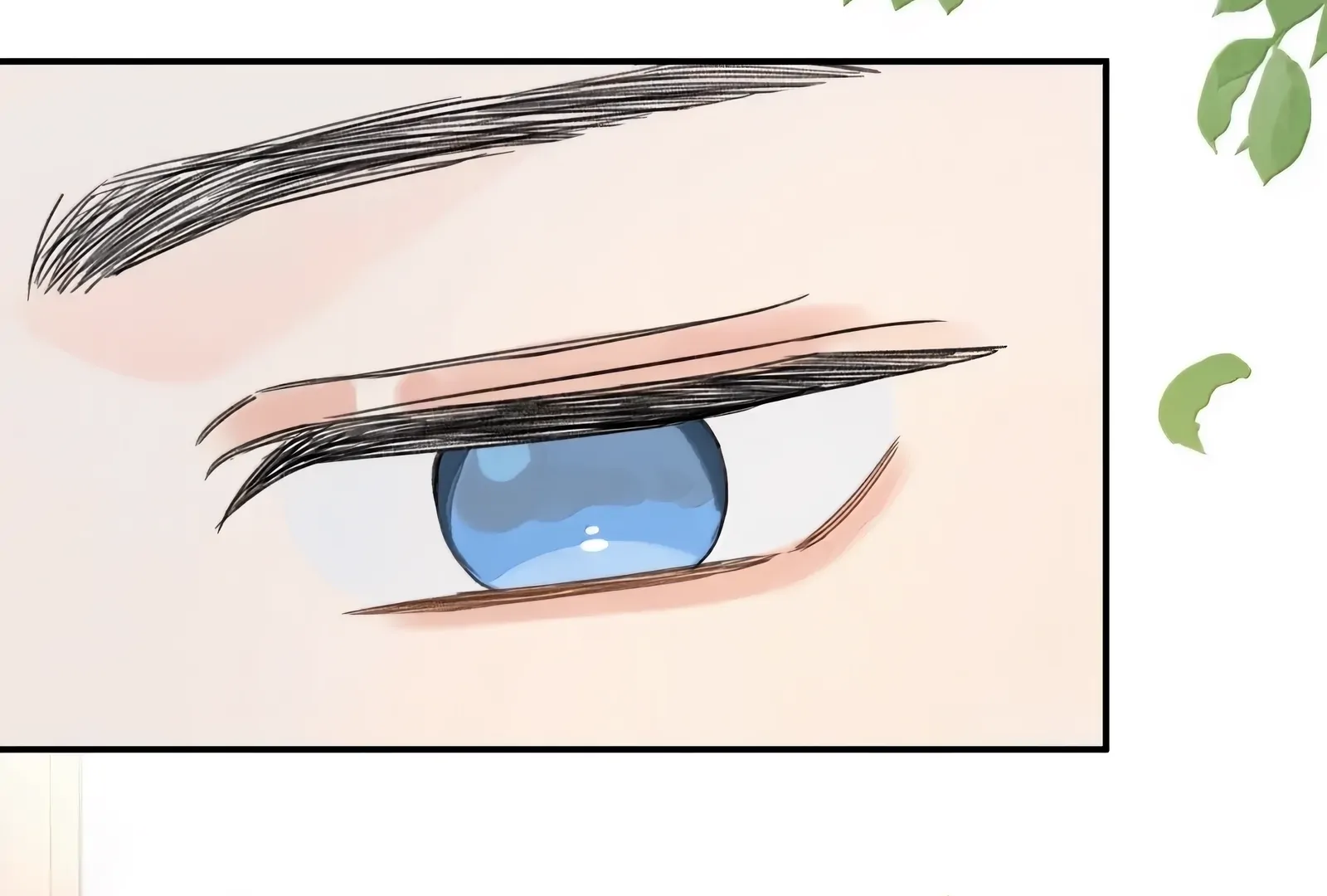 Will you expose yourself today?! Chapter 46 page 45