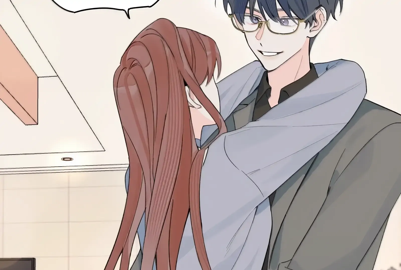 Will you expose yourself today?! Chapter 46 page 73
