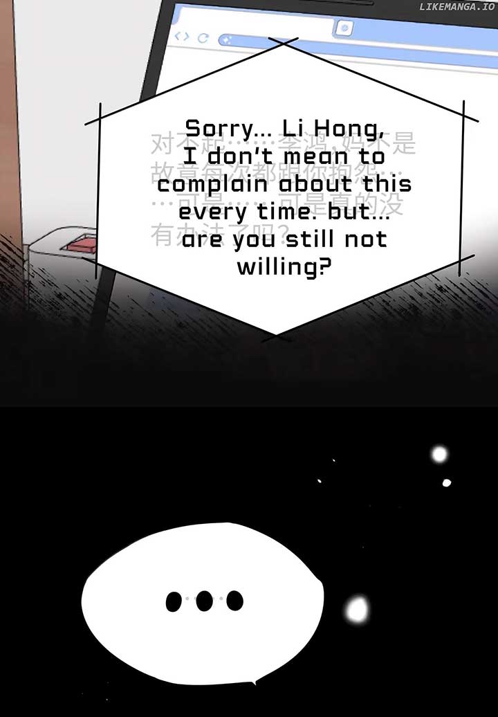 Will you expose yourself today?! Chapter 47 page 10