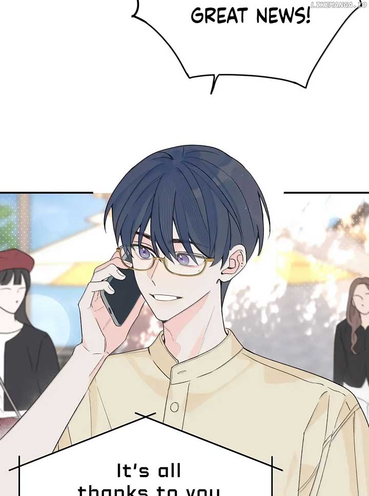 Will you expose yourself today?! Chapter 47 page 28
