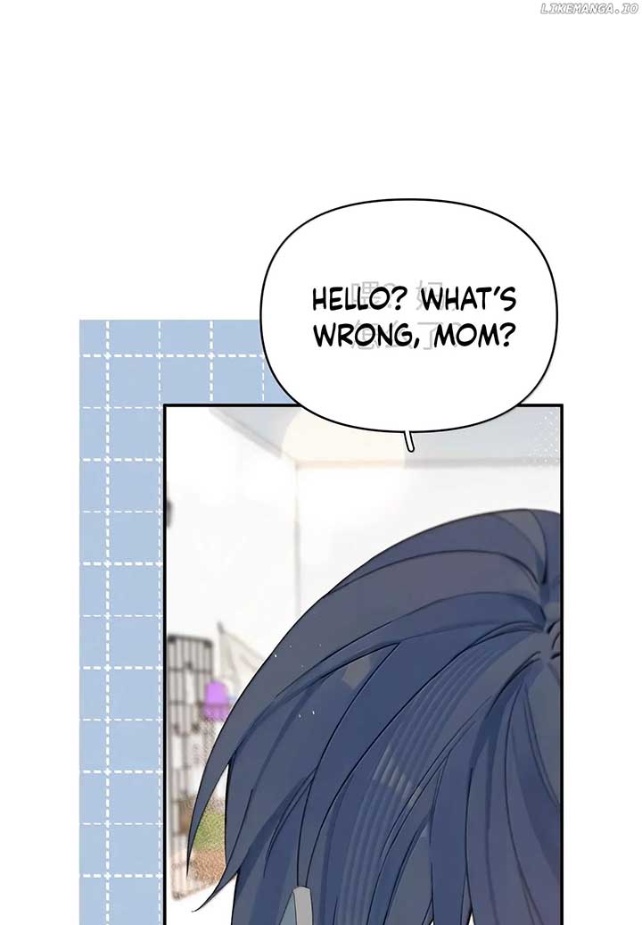 Will you expose yourself today?! Chapter 47 page 6