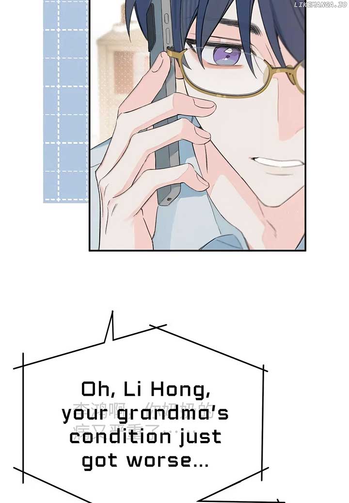 Will you expose yourself today?! Chapter 47 page 7