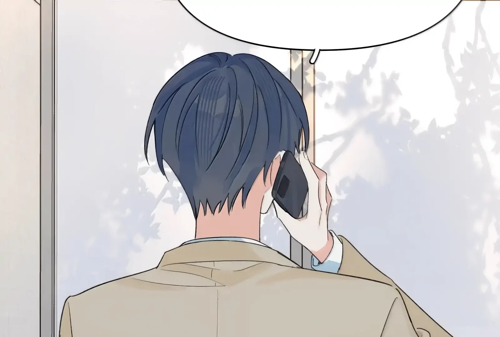 Will you expose yourself today?! Chapter 48 page 116
