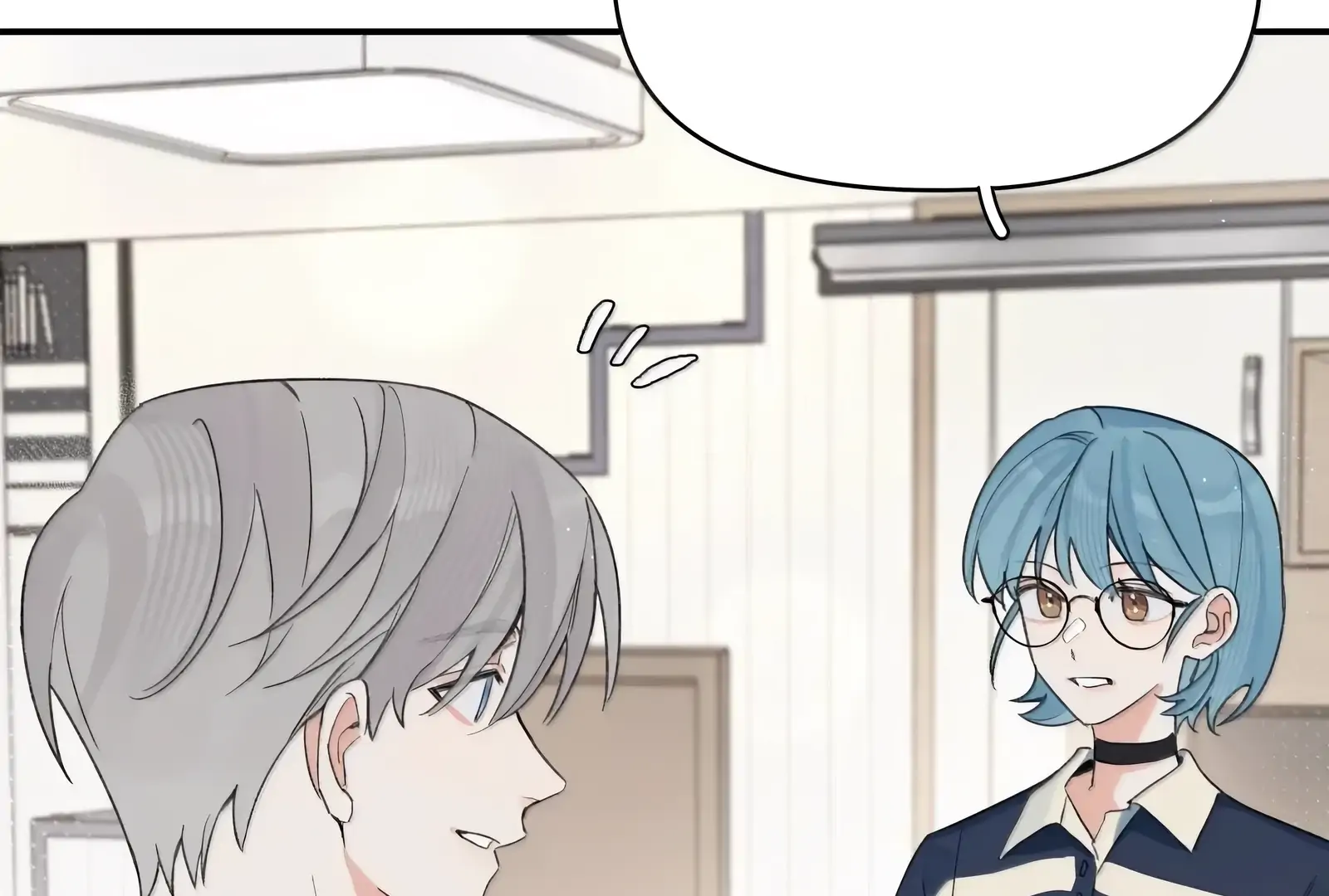 Will you expose yourself today?! Chapter 48 page 46