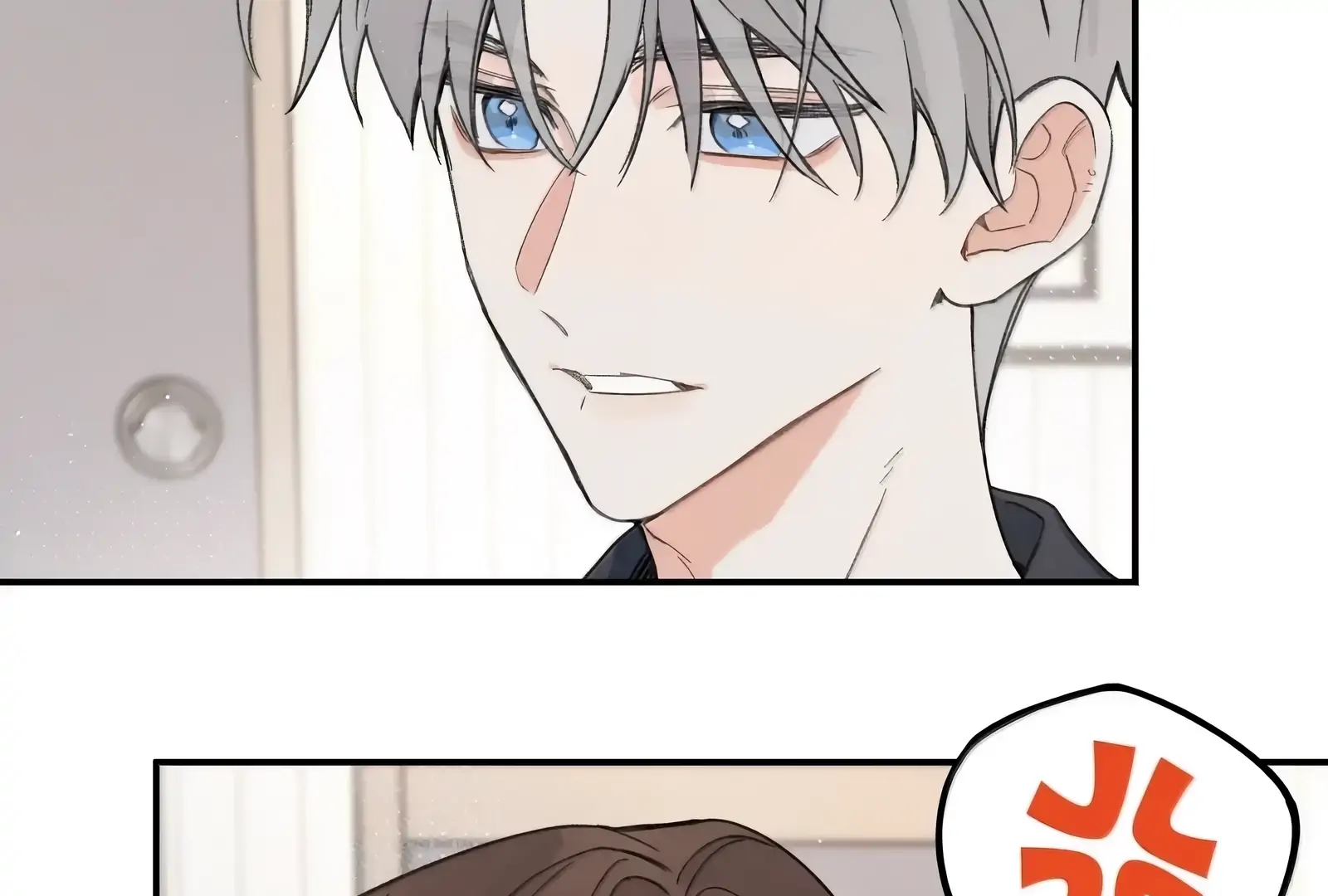 Will you expose yourself today?! Chapter 48 page 50