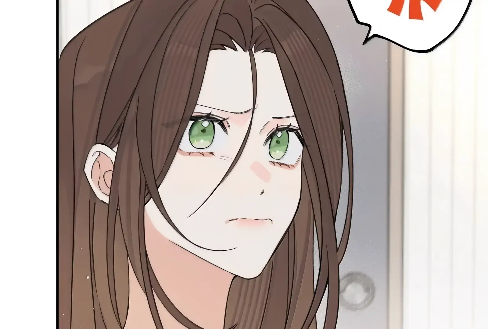 Will you expose yourself today?! Chapter 48 page 51