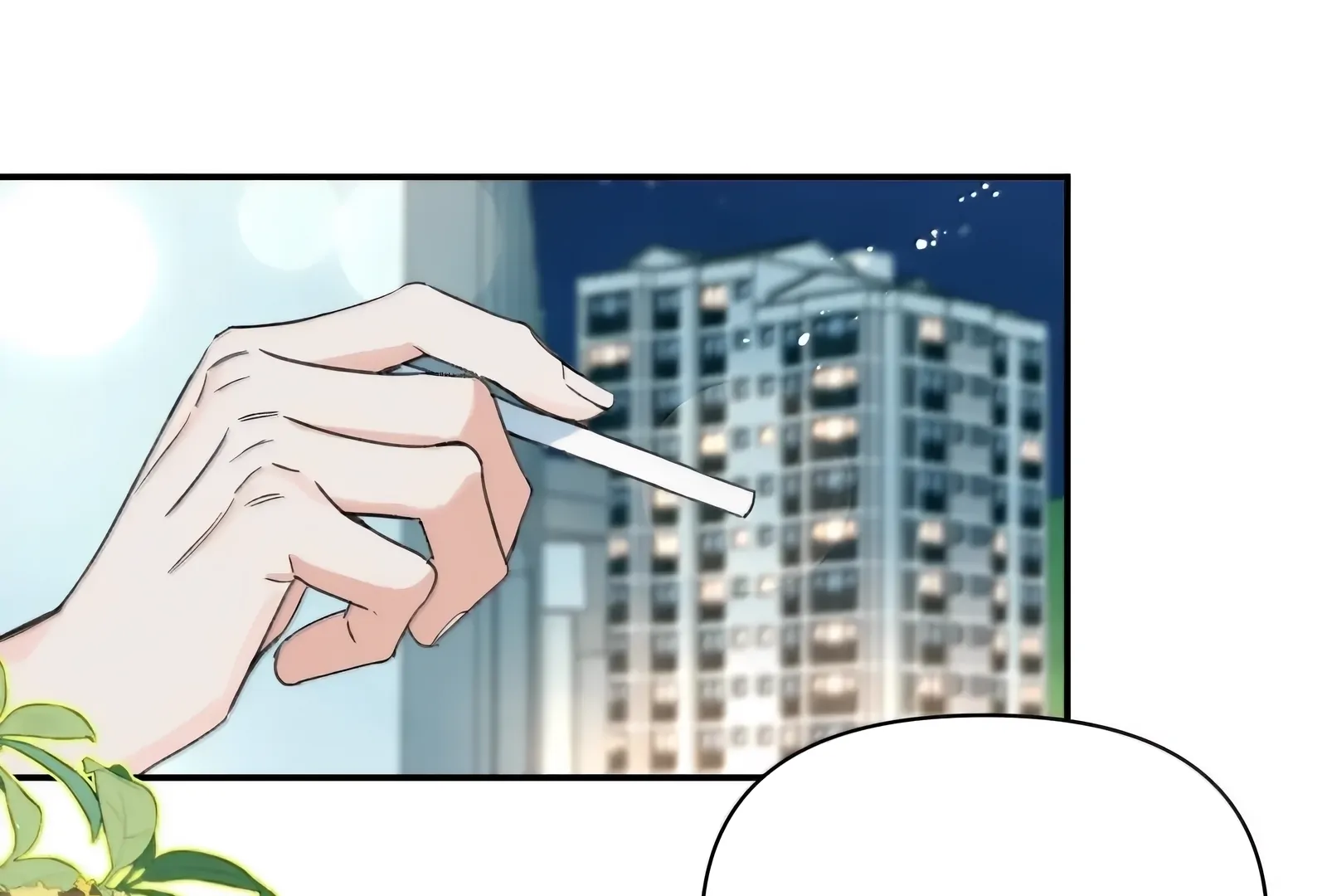 Will you expose yourself today?! Chapter 48 page 65