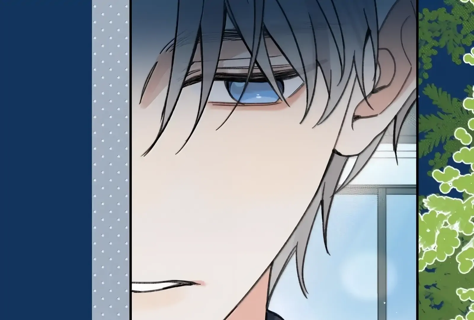 Will you expose yourself today?! Chapter 48 page 77
