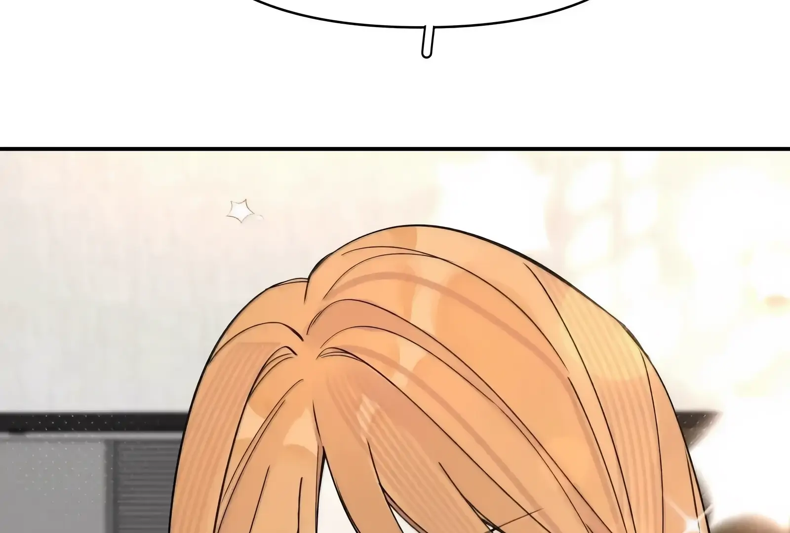 Will you expose yourself today?! Chapter 49 page 99