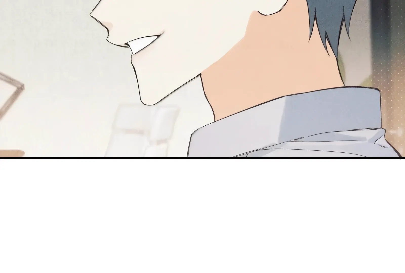 Will you expose yourself today?! Chapter 49 page 74
