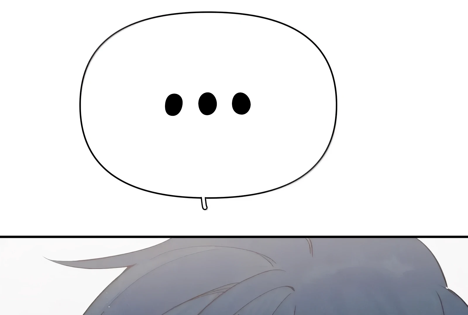 Will you expose yourself today?! Chapter 49 page 79